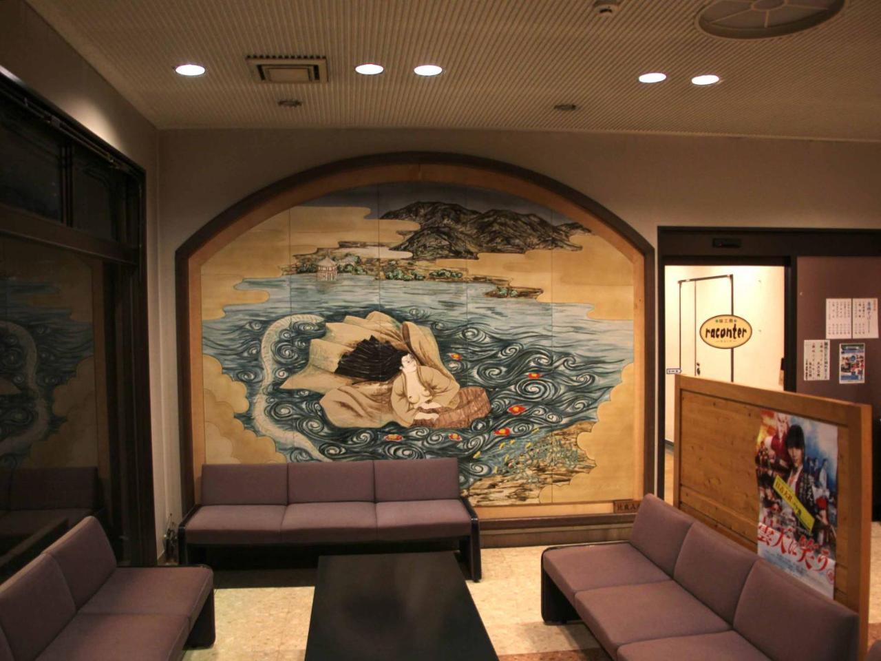 Hotel Ab Shiga Otsu Exterior photo